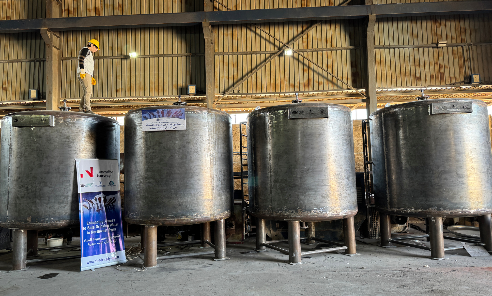 Filtertanker p&aring; vannrenseanlegg